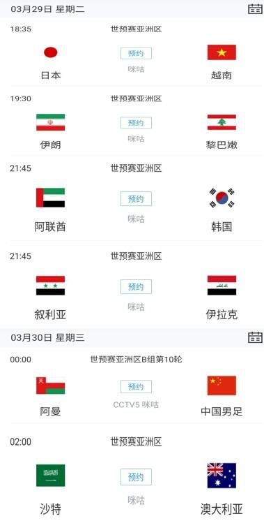 国产极品久久
